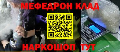 дистиллят марихуана Апрелевка
