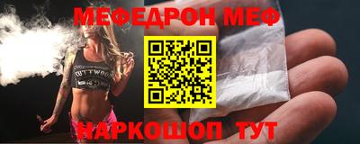 дистиллят марихуана Апрелевка