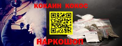 mdpv Апшеронск