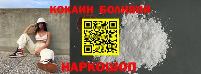 дистиллят марихуана Апрелевка