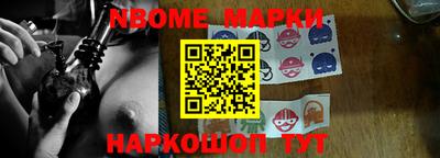 гидропоника Чебоксары
