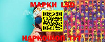 дистиллят марихуана Апрелевка