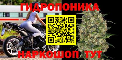 дистиллят марихуана Апрелевка