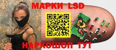 гашик Гусь-Хрустальный