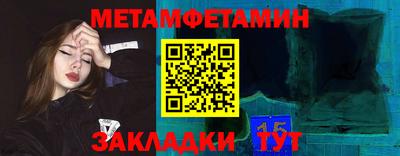 дистиллят марихуана Апрелевка