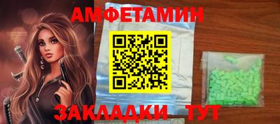 дистиллят марихуана Апрелевка