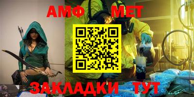 дистиллят марихуана Апрелевка