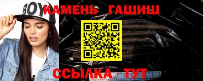 ALPHA PVP Чапаевск
