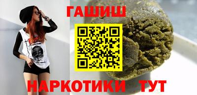 mdpv Апшеронск