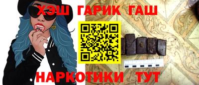 дистиллят марихуана Апрелевка