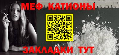 mdma Гусев